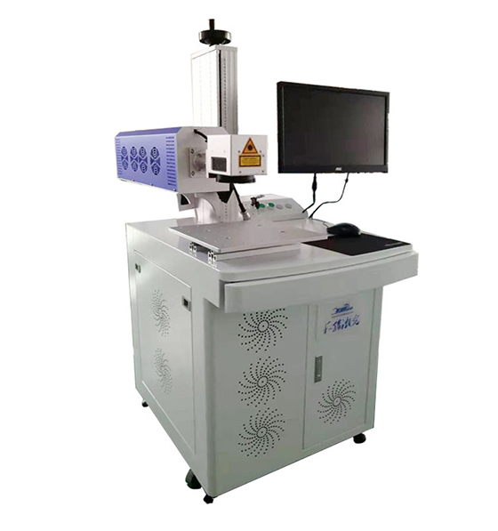 射頻CO2打標(biāo)機(jī)