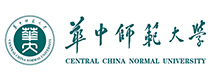華中師范大學(xué) 華中師范大學(xué)
