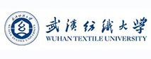武漢紡織大學(xué) 武漢紡織大學(xué)