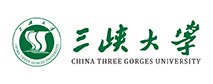 三峽大學(xué) 三峽大學(xué)