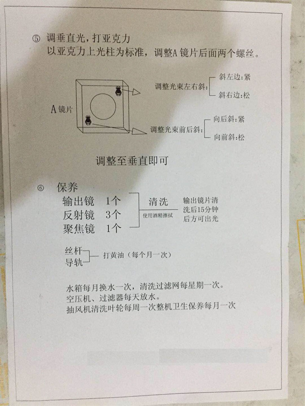 1633922561208439.jpg 1.jpg